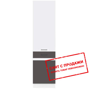 Тумба Junona Line D2D/50/195 P серый вольфрам BRW...